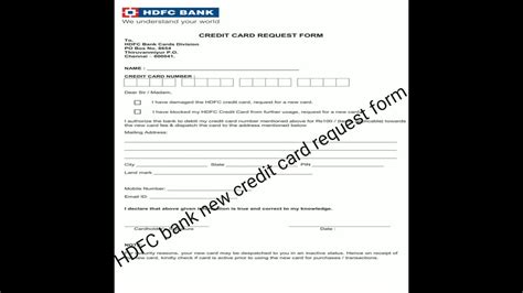 hdfc new credit card request